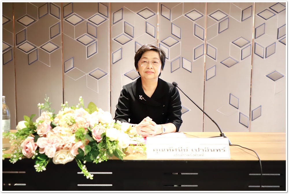 กรมบังคับคดีจัดโครงการประชุมเชิงปฏิบัติการ “การบังคับคดีแพ่ง” รุ่นที่ 4